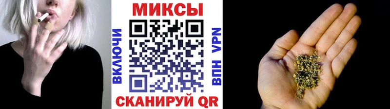 Бутират оксибутират  купить наркоту  Рыбное 