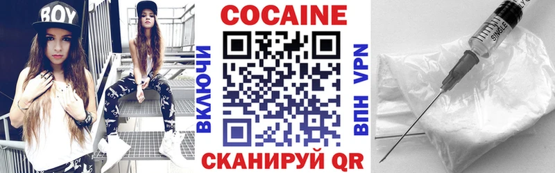 kraken зеркало  Рыбное  КОКАИН Перу 