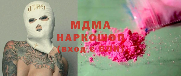 мдпв Алексин