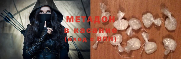 марки nbome Лихославль