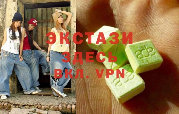 spice Алексеевка