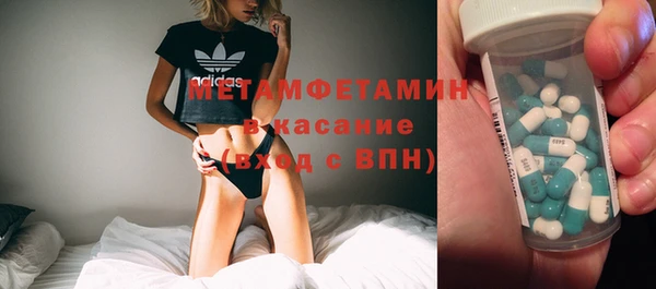 МДМА Алзамай