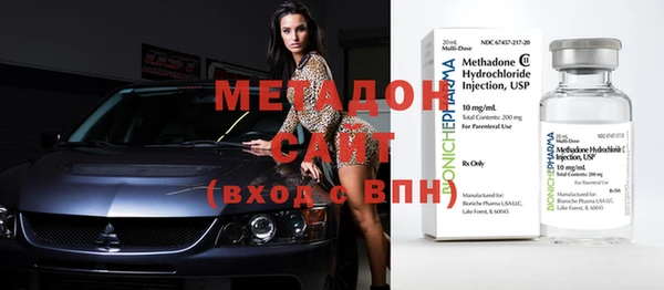 мдпв Алексин