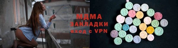 амфетамин Липки