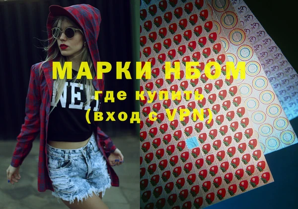 spice Алексеевка
