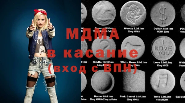 spice Алексеевка