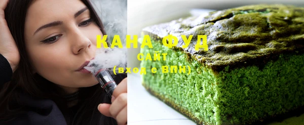 spice Алексеевка