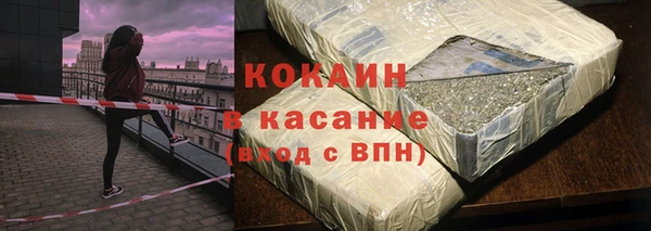 spice Алексеевка
