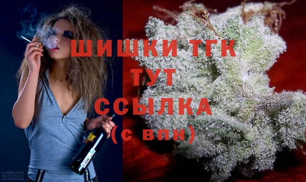 МДМА Алзамай