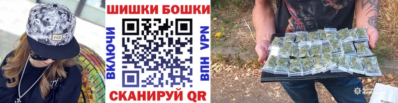 Канабис ГИДРОПОН  Рыбное 